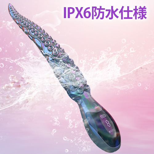 吸盤突起 デジタルディスプレイ付き スティックバイブ画像4