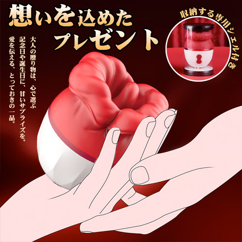 持ち手リング付き肉厚クンニ 8種舐め×3吸引 クリ即イキ吸引バイブ画像5