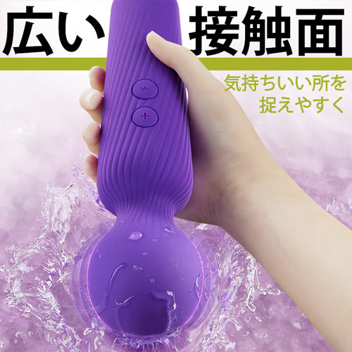 ボールヘッド型 6パターン3段階強弱 デンマ画像5