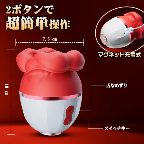 持ち手リング付き肉厚クンニ 8種舐め×3吸引 クリ即イキ吸引バイブ画像6