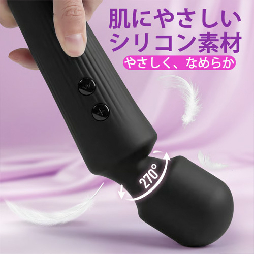 ラウンドヘッド型 ハンディサイズマッサージャーワンド画像3