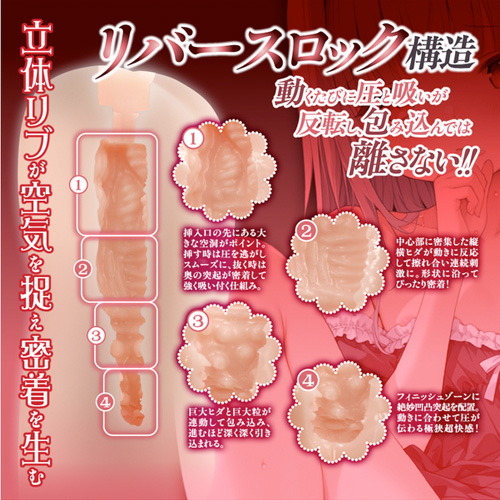 びしょ濡れ猫姫の発情期画像3