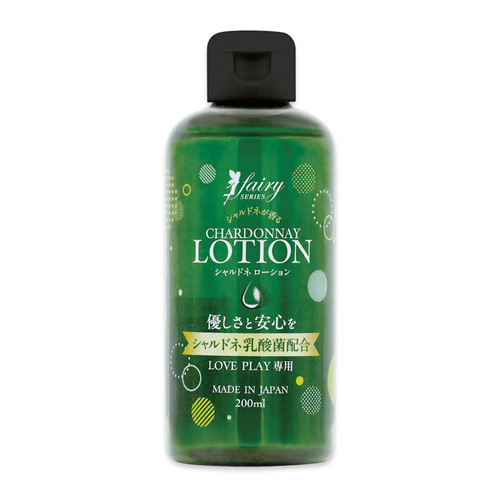 フェアリーシリーズ シャルドネローション
