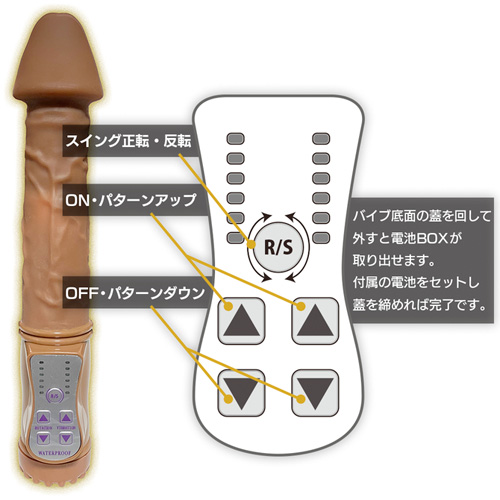 カリダカ―リアル画像7