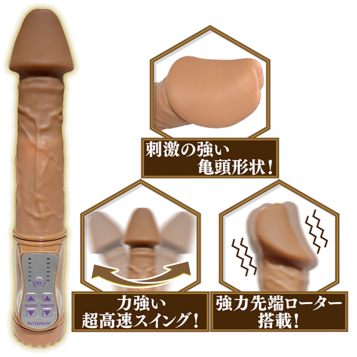 カリダカ―リアル画像5