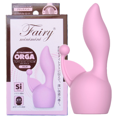 フェアリーミニミニ用アタッチメント ヘッド径3.3cmに対応画像3