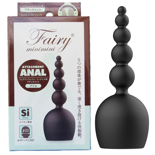 フェアリーミニミニ用アタッチメント ヘッド径3.3cmに対応画像5