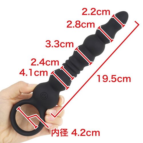 アナルピストンスティック画像2