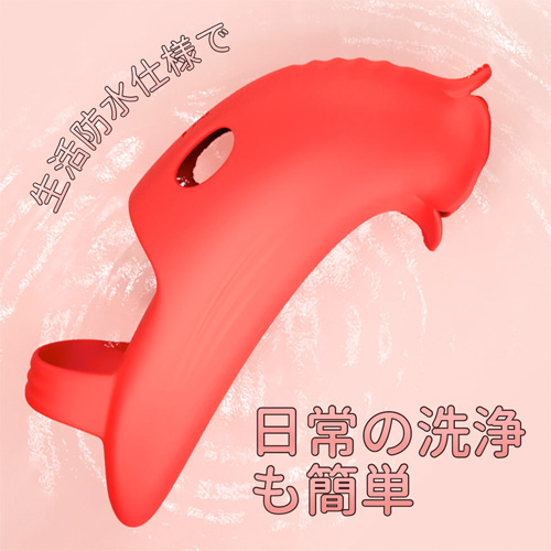 薔薇の魔指バイブ画像4