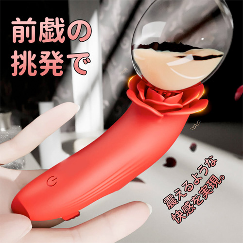 薔薇の魔指バイブ画像3