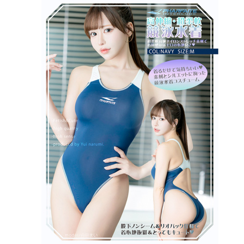 ハイパーストレッチナイロン股下ノンシーム美ボディ競泳水着画像5