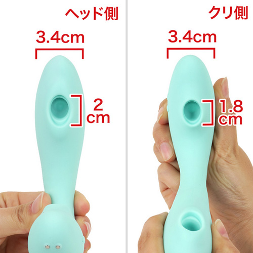 中外2点吸引式 ラ・フェアリーリュクス ダブル・アスピレーター画像3