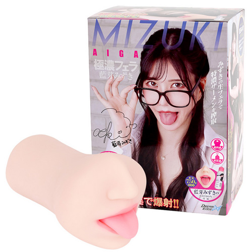 極濃フェラ 藍芽みずき