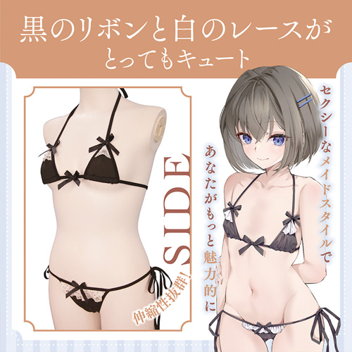 メイド風ビキニ おとこの娘用画像5