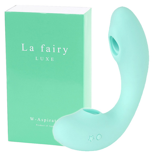 中外2点吸引式 ラ・フェアリーリュクス ダブル・アスピレーター