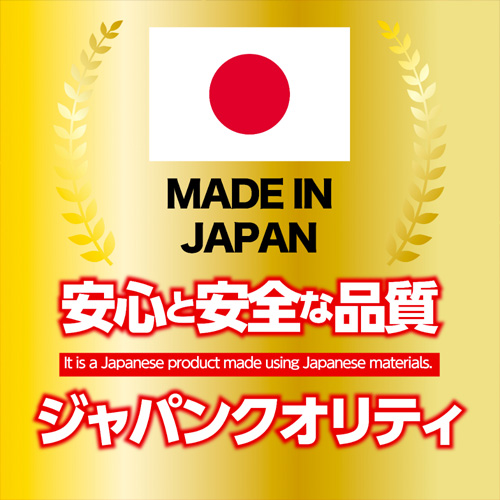 赤貝乳豆敏感ジェル画像4