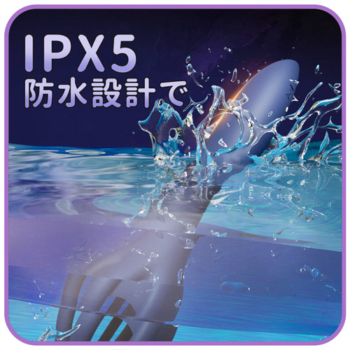 亀頭マジックアイスティック画像5