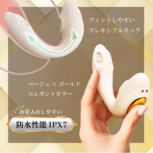 Pitos Tap ピトス タップ画像5