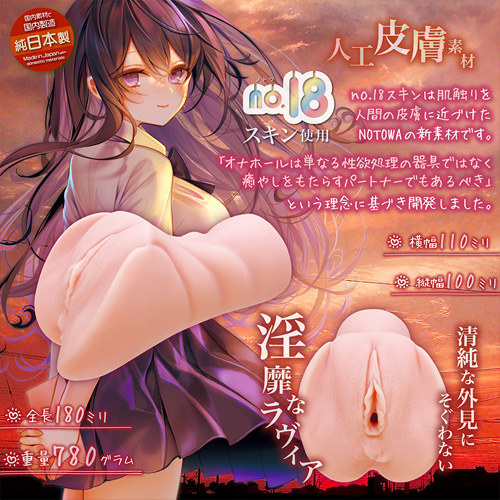 思春期イノセントBIG画像3