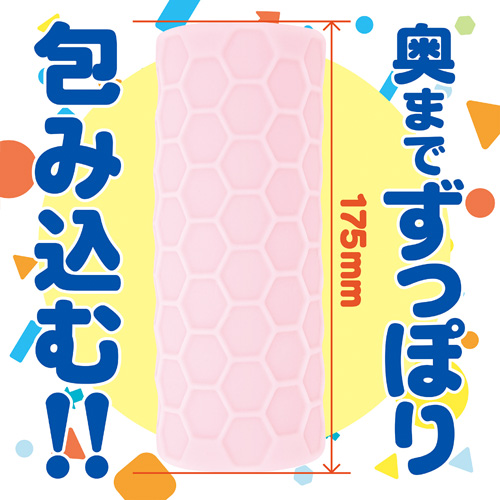 ZARA PUNIPUNI画像4