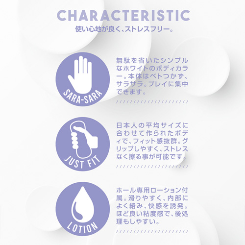 クリティカ インパクト スパイラル画像3