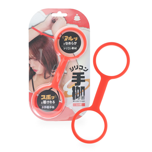 シリコン手枷画像6