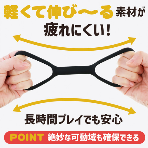 シリコン手枷画像3