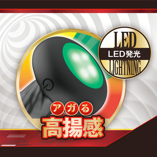 爆光悶絶ドリルアッパー画像5