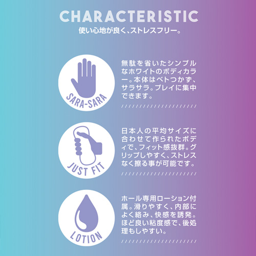 クリティカ インパクト スパイラル画像6