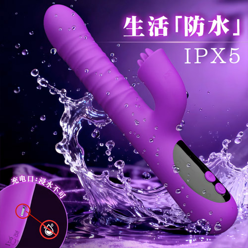 ピストンで満たされる 13cm深挿し 5段伸縮 3枚舌舐め振動 液晶表示搭載 ピストンバイブ画像6