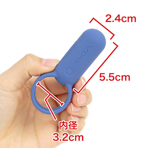 TENGA paiRING テンガペアリング paiRING＋ テンガペアリングプラス画像3