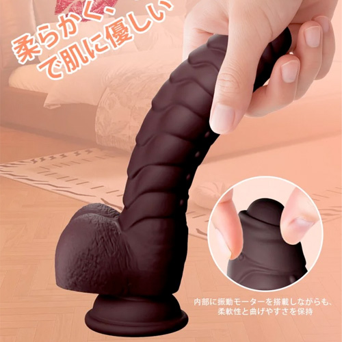チョコチン 電動ディルド 強力吸盤イボ群付き画像5