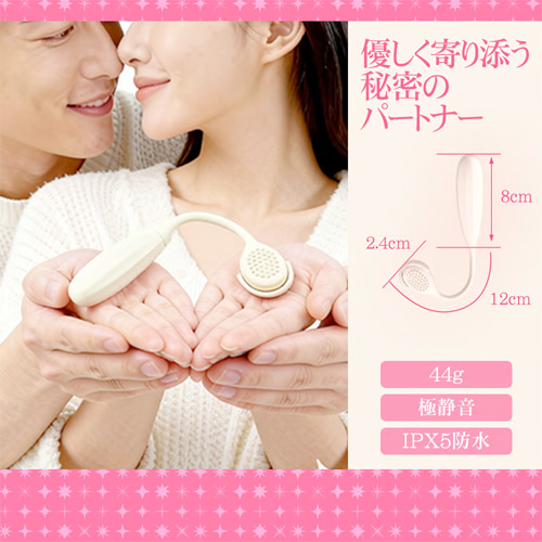 指ハメ式女性用2点責めバイブ クリ集中ケア アプリ操作対応画像5