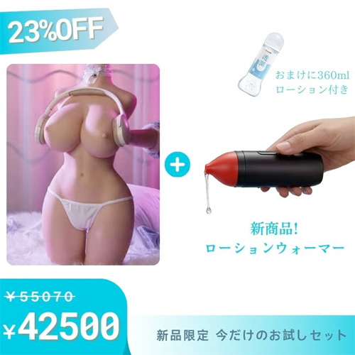 等身大リアルオナホール 巨乳 可動式骨格内蔵 2穴 TPE 超重量17kg 画像7