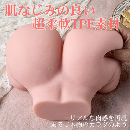 甘くて蕩ける尻 3400gの甘い誘惑 TPE白肌色 大型オナホ画像4