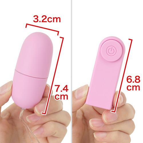 ピンクローターワイヤレス トリプル画像2