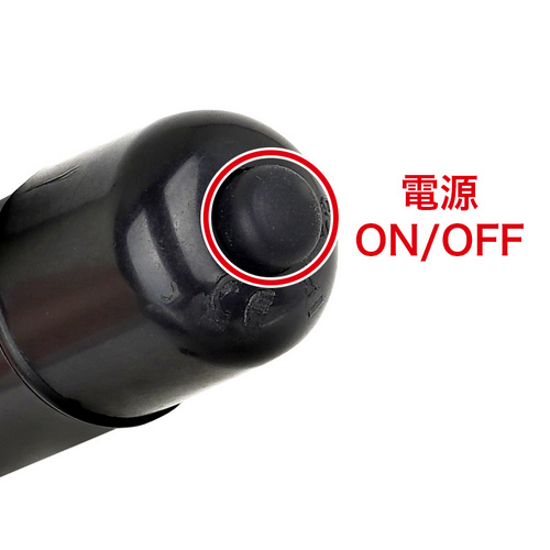 G-IMPACT 09 玉袋SP 包み刺激画像5