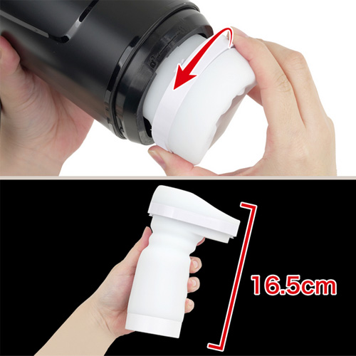 進激のONAHO!! 5 スーパーオナロボ ミラクルウィング画像4