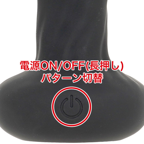 爆光悶絶ドリルアッパー画像4