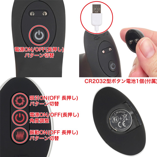 nemo G Chuulu ネモ ジー チュール画像5