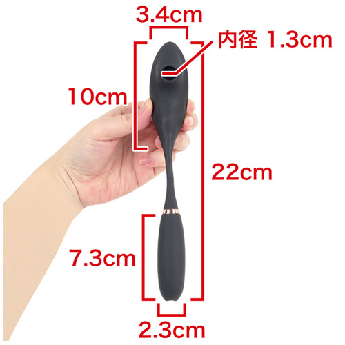 秒で外イキ CHUPACLI-Tap画像2