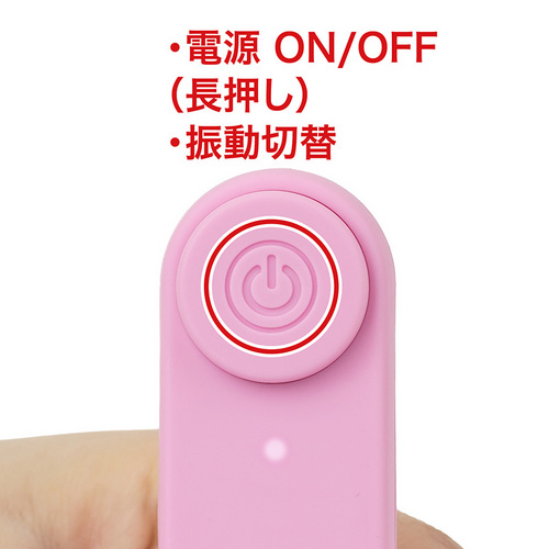 ピンクローターワイヤレス トリプル画像5