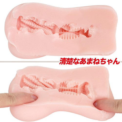 ふわ→ガチ ガチ→ふわ あまねちゃん、実は中身がとんでもない二重構造でした。画像7