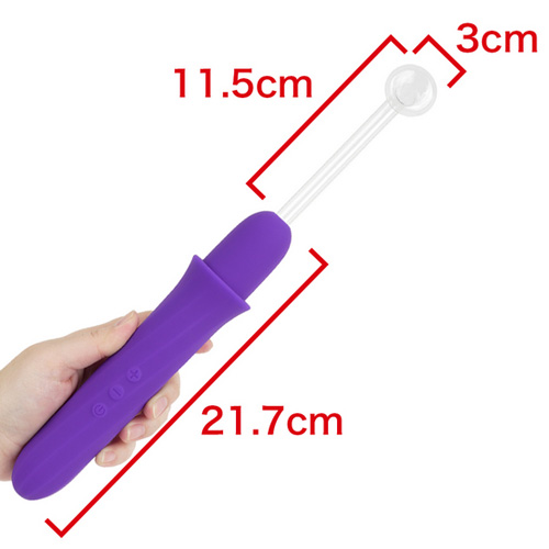 電撃快感!! SUPERマルチパルス画像2