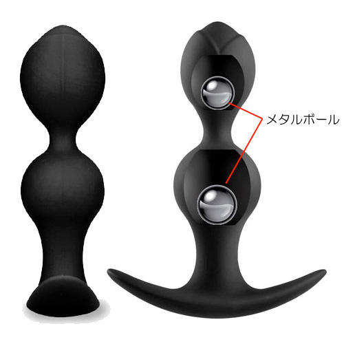 メタルボール バットプラグ画像2