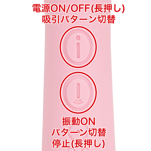 ブリスイン画像4