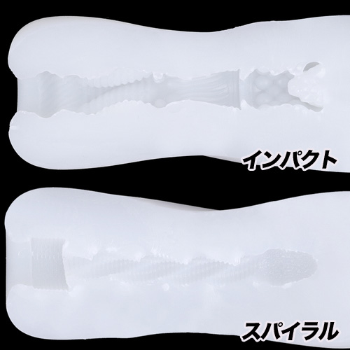 クリティカ インパクト スパイラル画像7