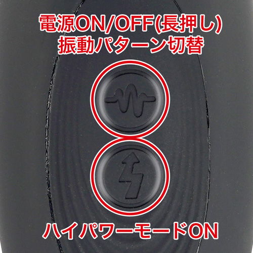 激震Ｗアタック！タマキン中毒画像4