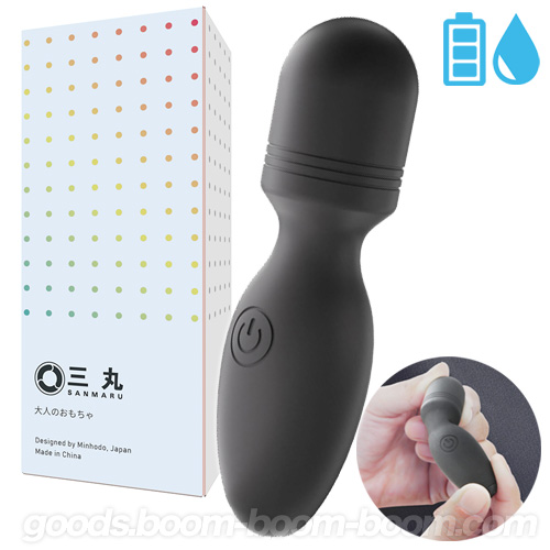 ヒョウタン型ミニ電マ