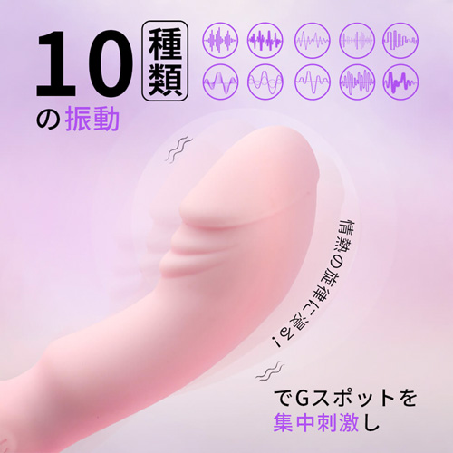 リトル・ハイ・ベイビー画像4